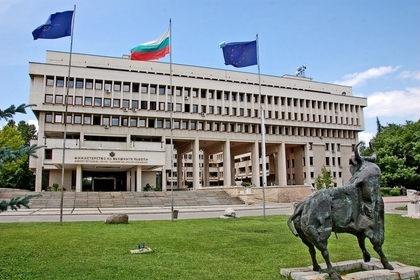 Position of the Ministry of Foreign Affairs of the Republic of Bulgaria on the latest provocation against the goodneighborly relations between Bulgaria and North Macedonia